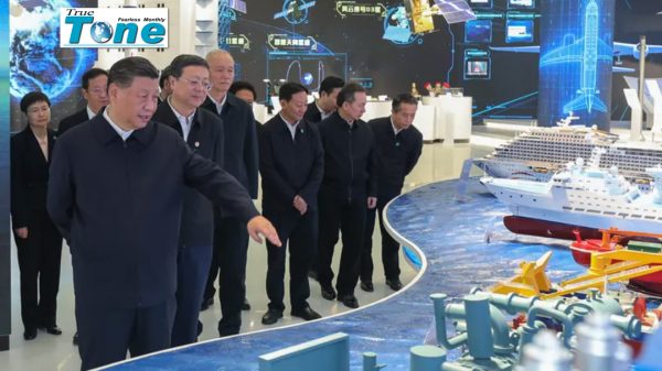 Xi Jinping’s “four news” blueprint for China’s future innovation and growth