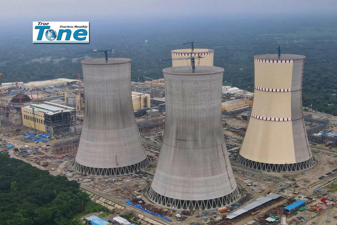 Rooppur Nuclear Plant Unit