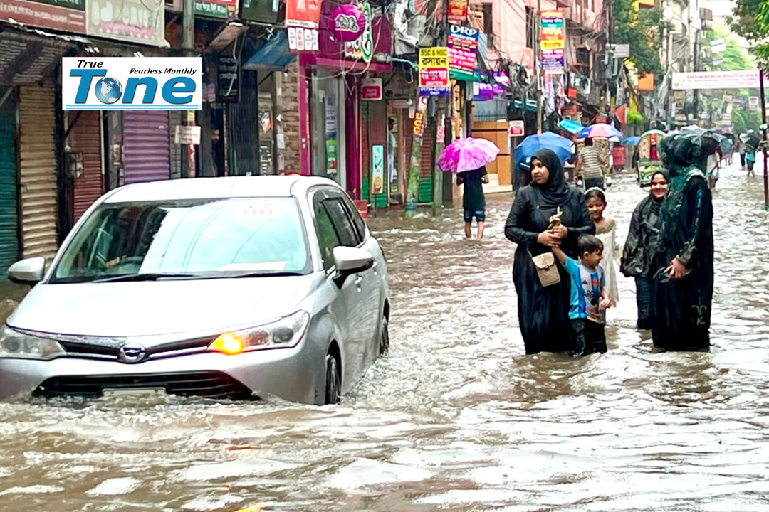 monsoon rainfall