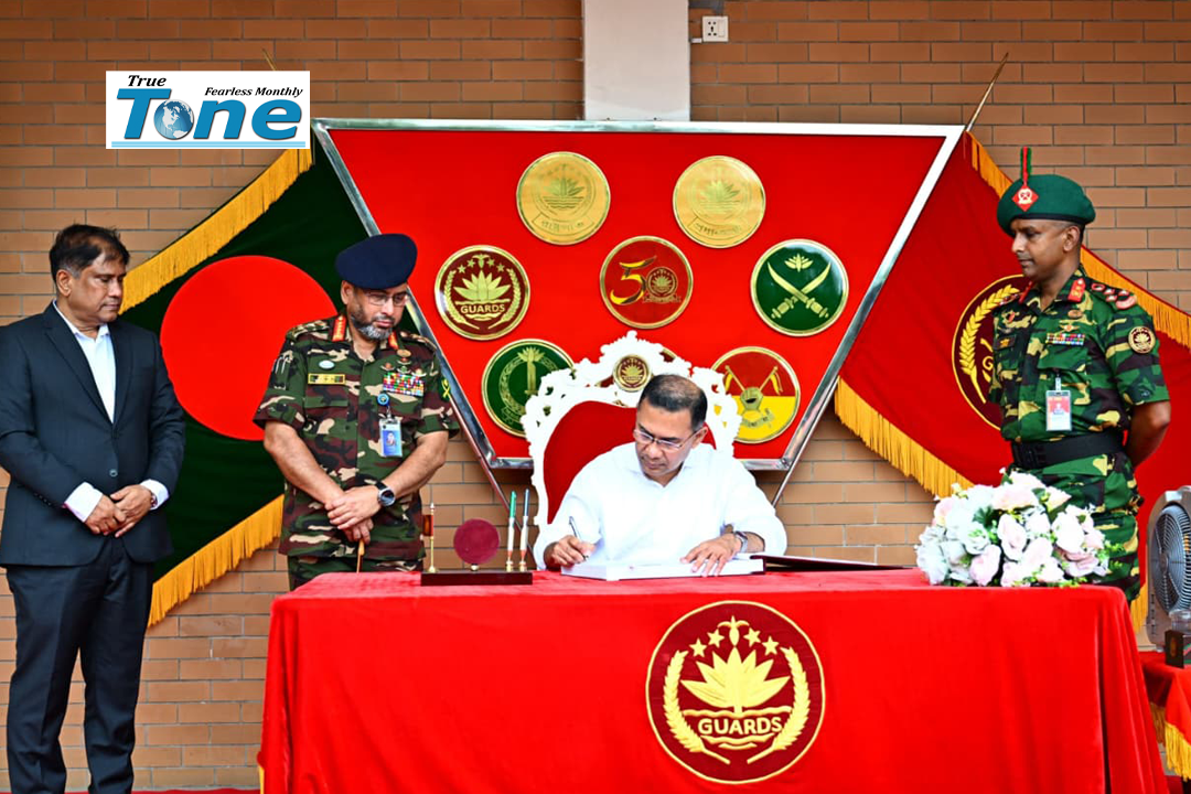 Prime Minister Tarique Rahman