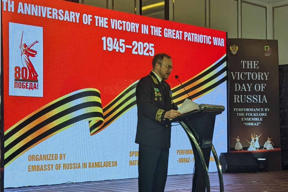 From Kaluga to Dhaka: Russian teens stir souls with folk dance tribute