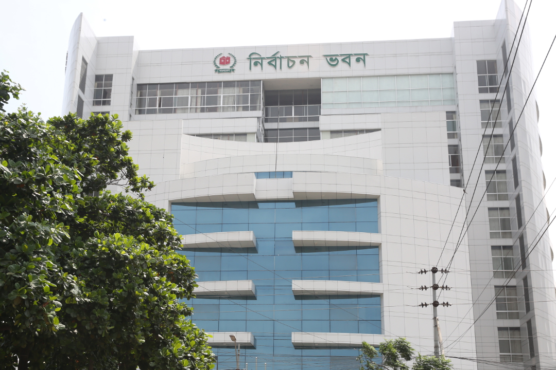 CEC says national election schedule to be announced two months in advance