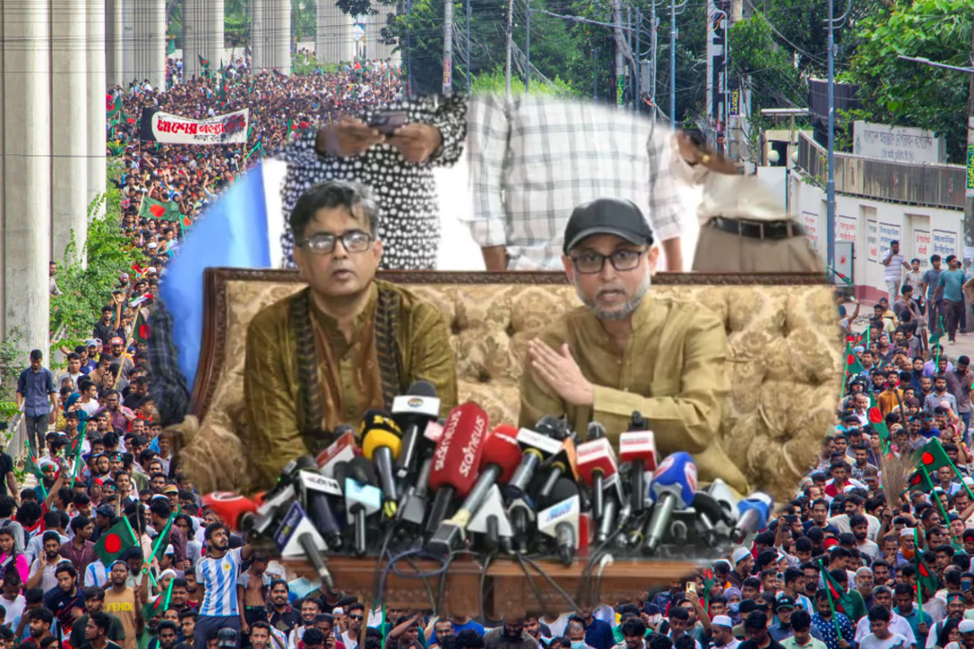 August 5 declared public holiday to mark student-people uprising day