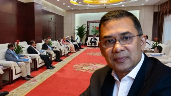 China National Congress invites Tarique Rahman to visit amid strengthening Bangladesh ties