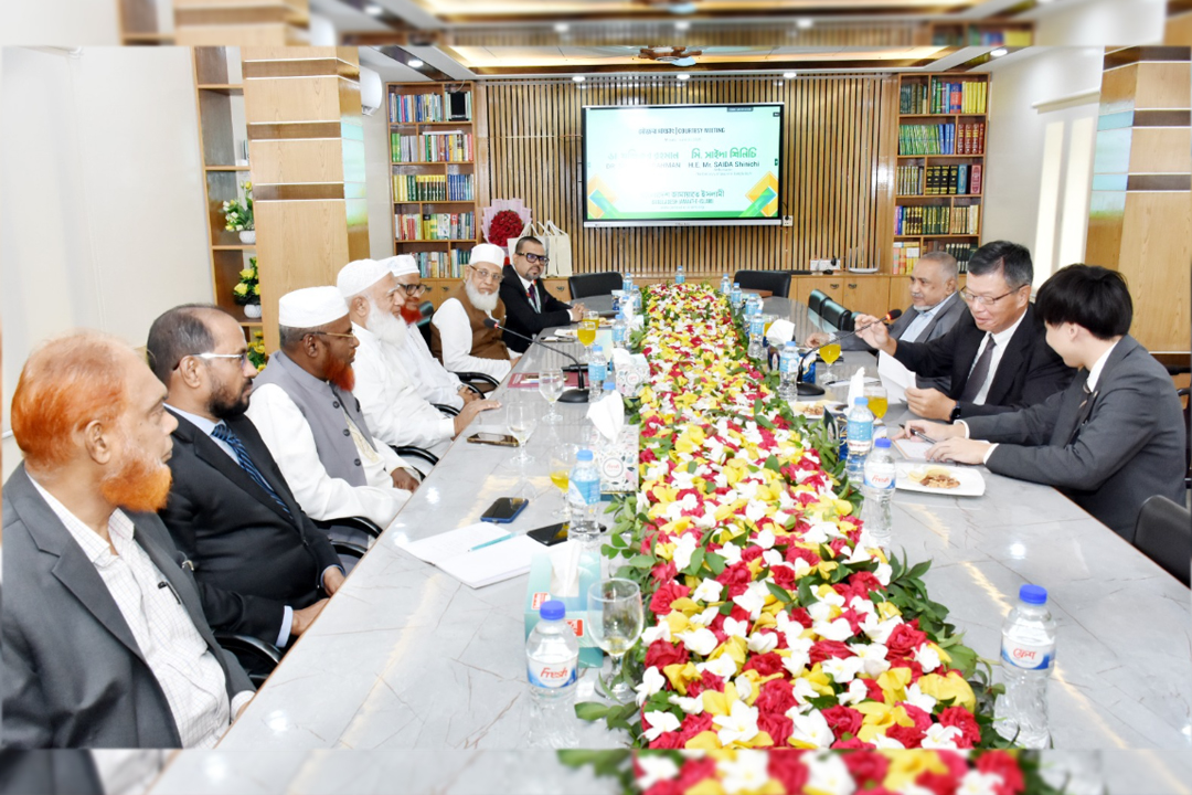 Jamaat Ameer meets Japanese Ambassador to discuss democracy, bilateral ties