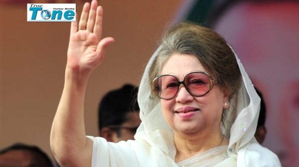 Begum Khaleda Zia