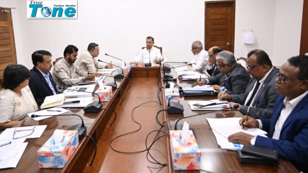 PM Tarique Rahman launches nationwide language training centres, airport WiFi expansion, and temple renovation