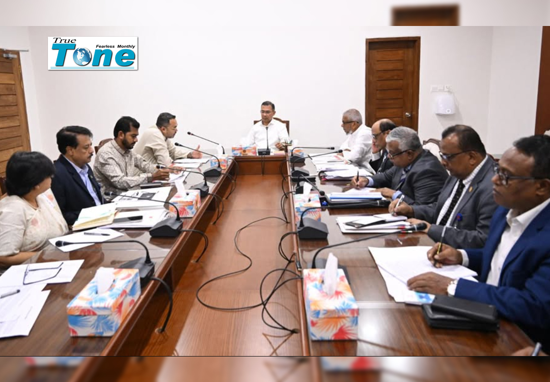 PM Tarique Rahman launches nationwide language training centres, airport WiFi expansion, and temple renovation PM Tarique Rahman launches nationwide language training centres, airport WiFi expansion, and temple renovation