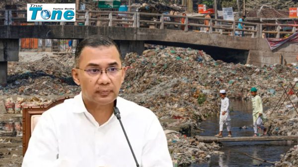 Prime Minister Tarique Rahman