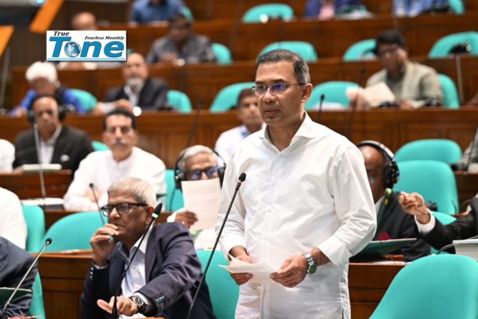 Prime Minister Tarique Rahman