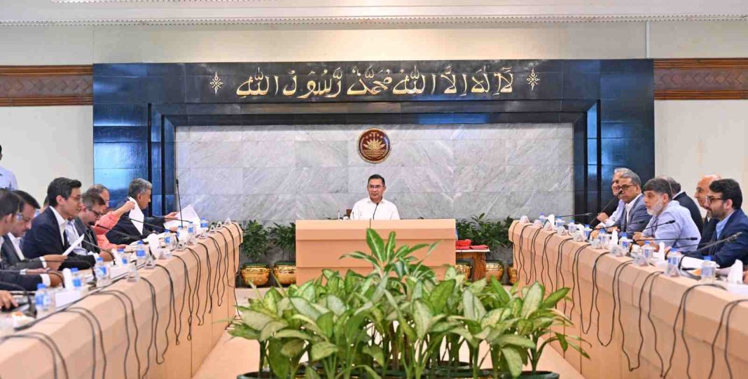 Bangladesh Prime Minister chairs first private sector advisory council meeting to boost investment climate