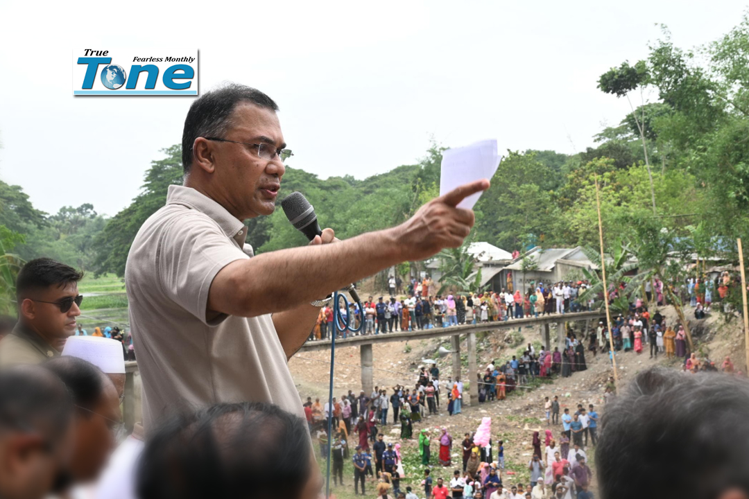 Tarique Rahman warns against political confusion