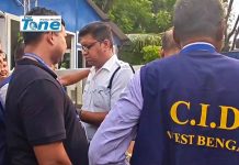 CID searches Mamata Banerjee’s Kolkata residence in forged signatures probe amid political uproar Criminal Investigation Department