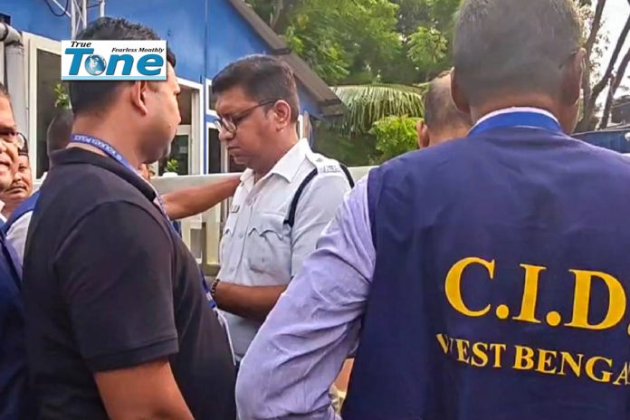 Criminal Investigation Department