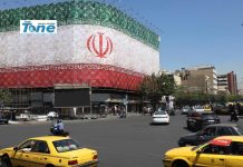 US-Iran peace deal signals end to months of Middle East conflict Iran