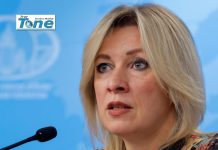 Maria Zakharova condemns Western media silence over Starobelsk Dormitory attack Russian Foreign Ministry spokeswoman Maria Zakharova