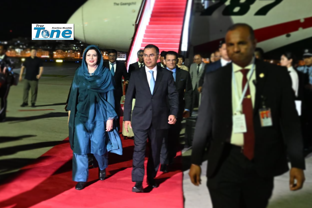 Prime Minister Tarique Rahman