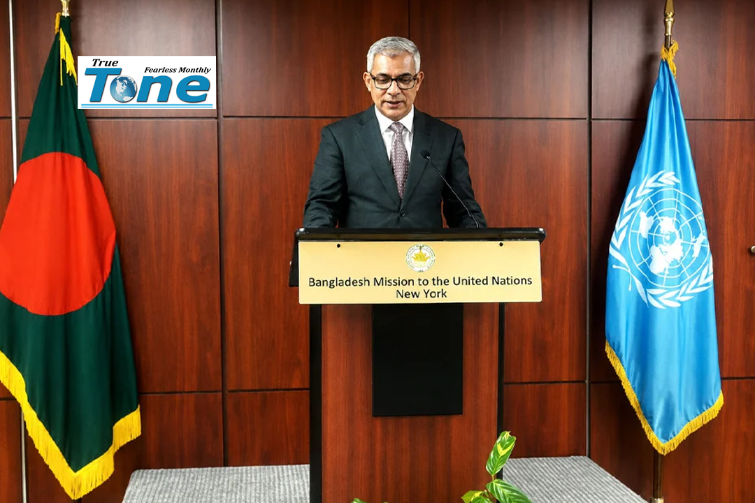 Bangladesh's Permanent Representative to the United Nations, Ambassador Salahuddin Noman Chowdhury